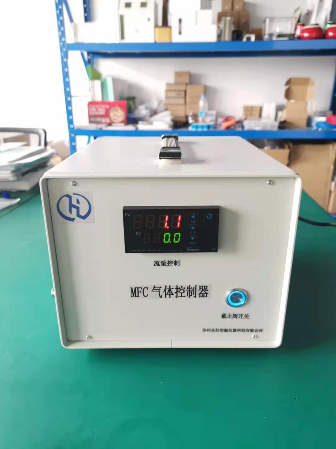 固定床反應裝置