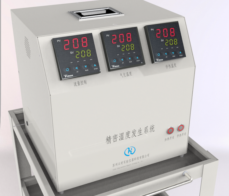 濕度發生器廠家