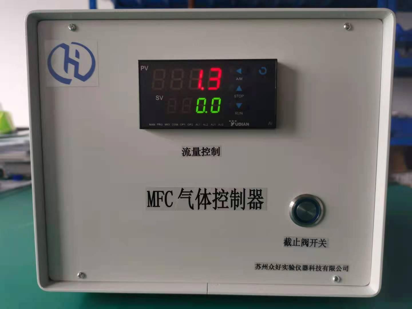 甲苯發生器 污染物發生器