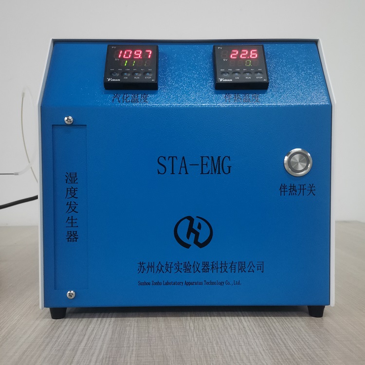 固定床反應裝置順應現代發展要求
