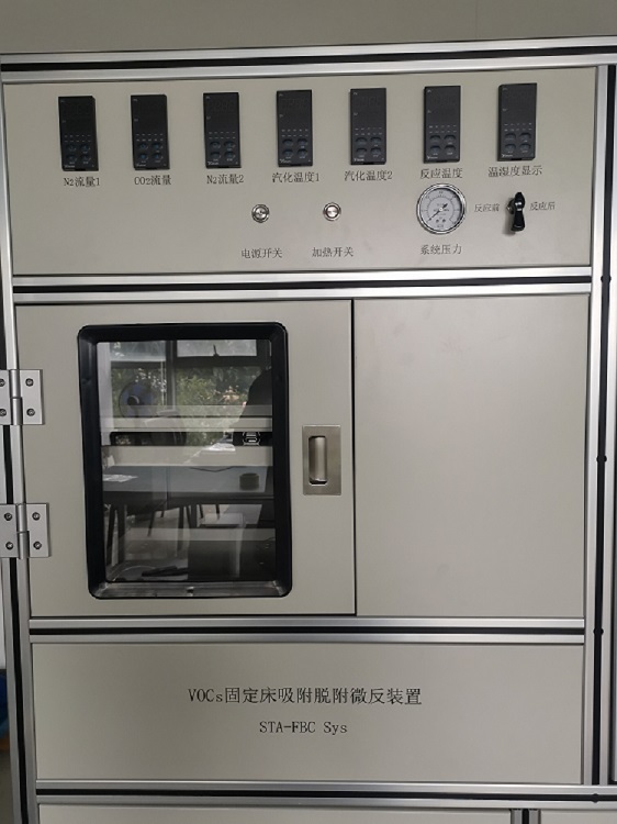 水蒸氣發(fā)生器價(jià)格